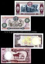 ست 4عددی اسکناس کلمبیا - Image 2