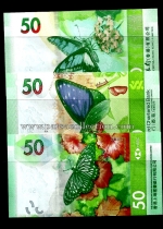 اسکناس 50 دلار مناسبتی چین (3برگ) - Image 2