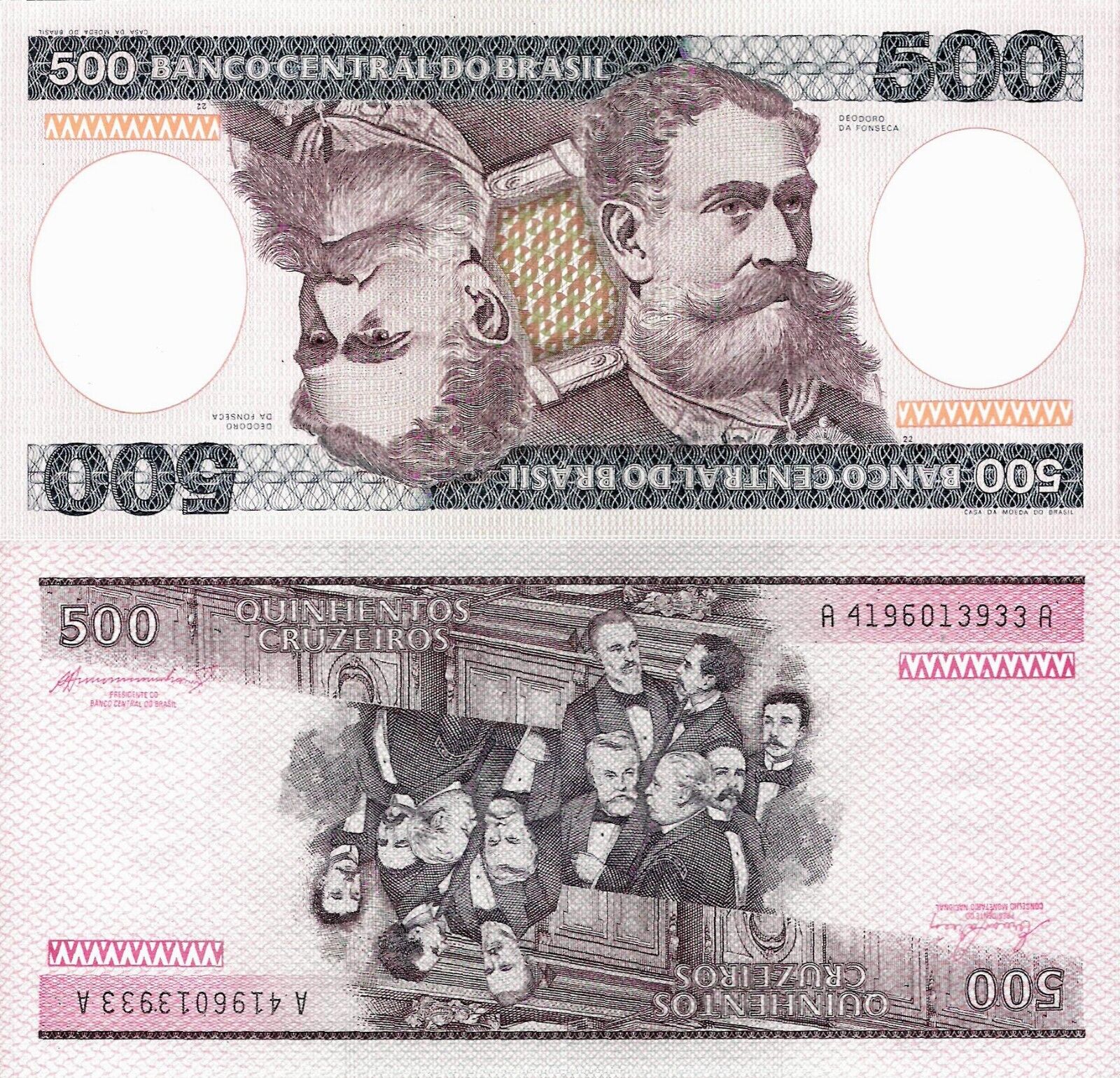 Brazil P200 اسکناس 500 کروزیروس برزیل - Image 1
