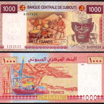 اسکناس 1000 فرانک تابلویی جیبوتی