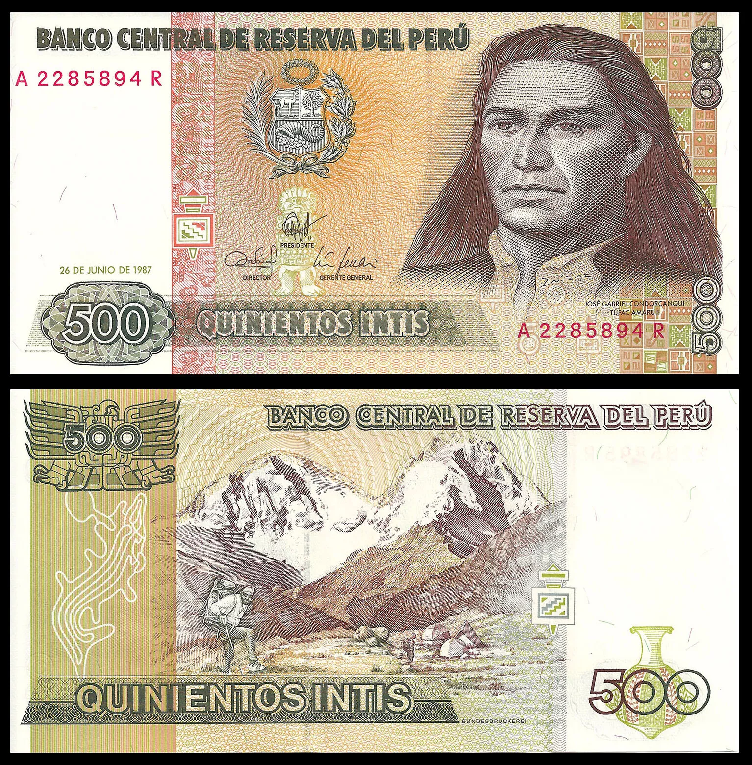 Peru P134 اسکناس 500 اینتیس پرو - Image 1