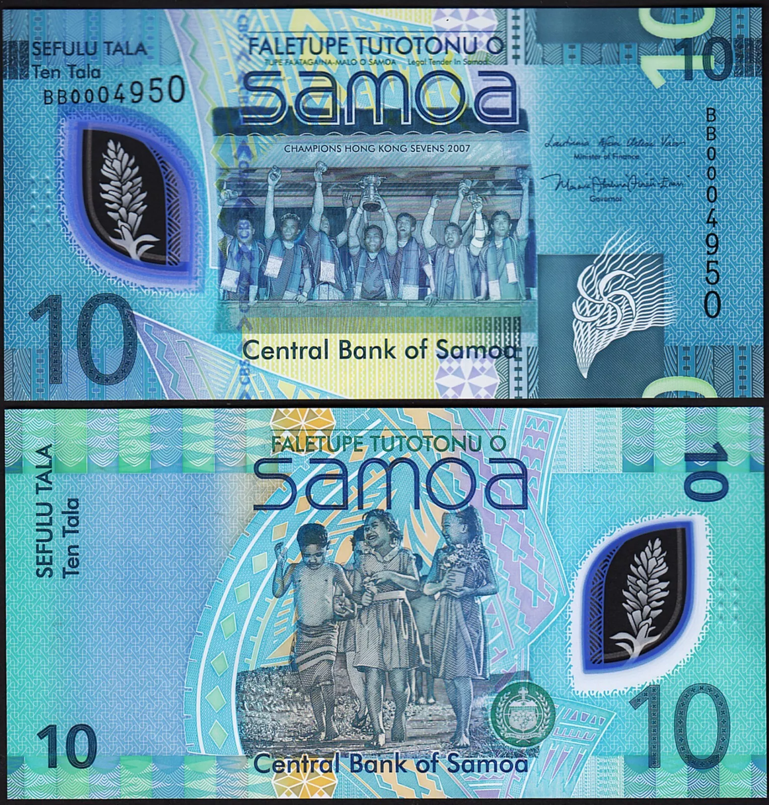 Samoa 10new اسکناس 10 تالا ساموآ - Image 1