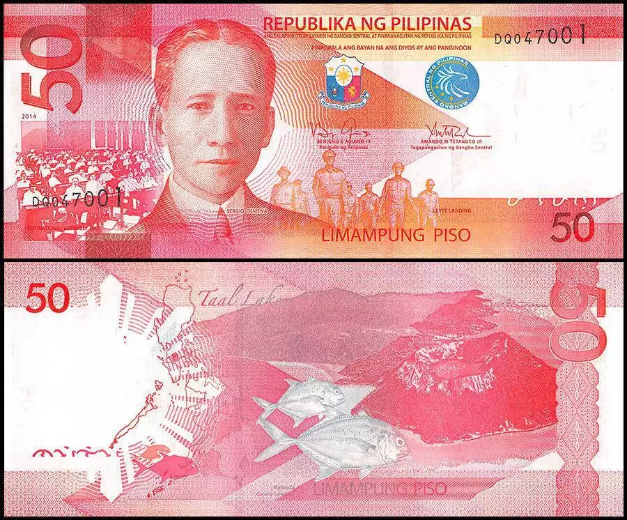 Philippines p207 اسکناس 50 پزو فیلیپین - Image 1