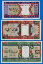 ست اسکناس موریتانی