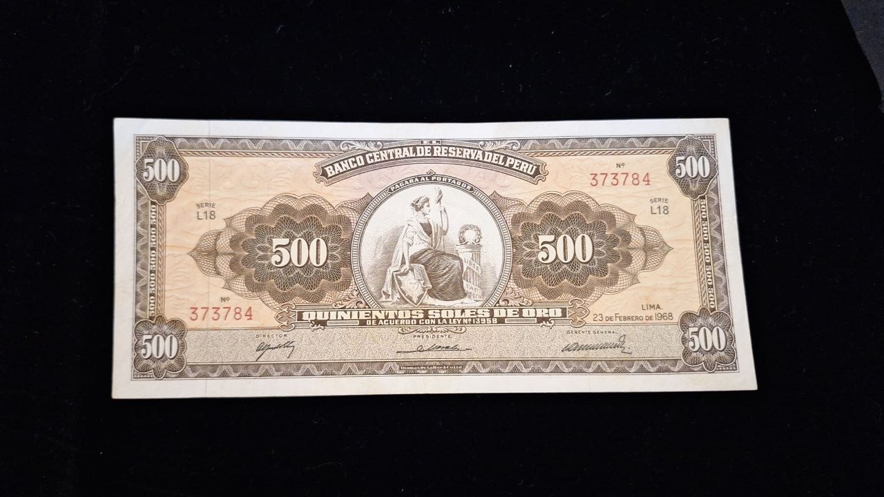peru p87a اسکناس 500 اینتیس قدیمی پرو - Image 1
