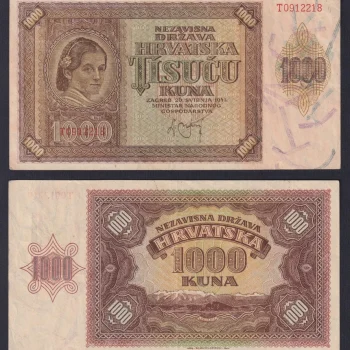 اسکناس 1000 دینار کرواسی