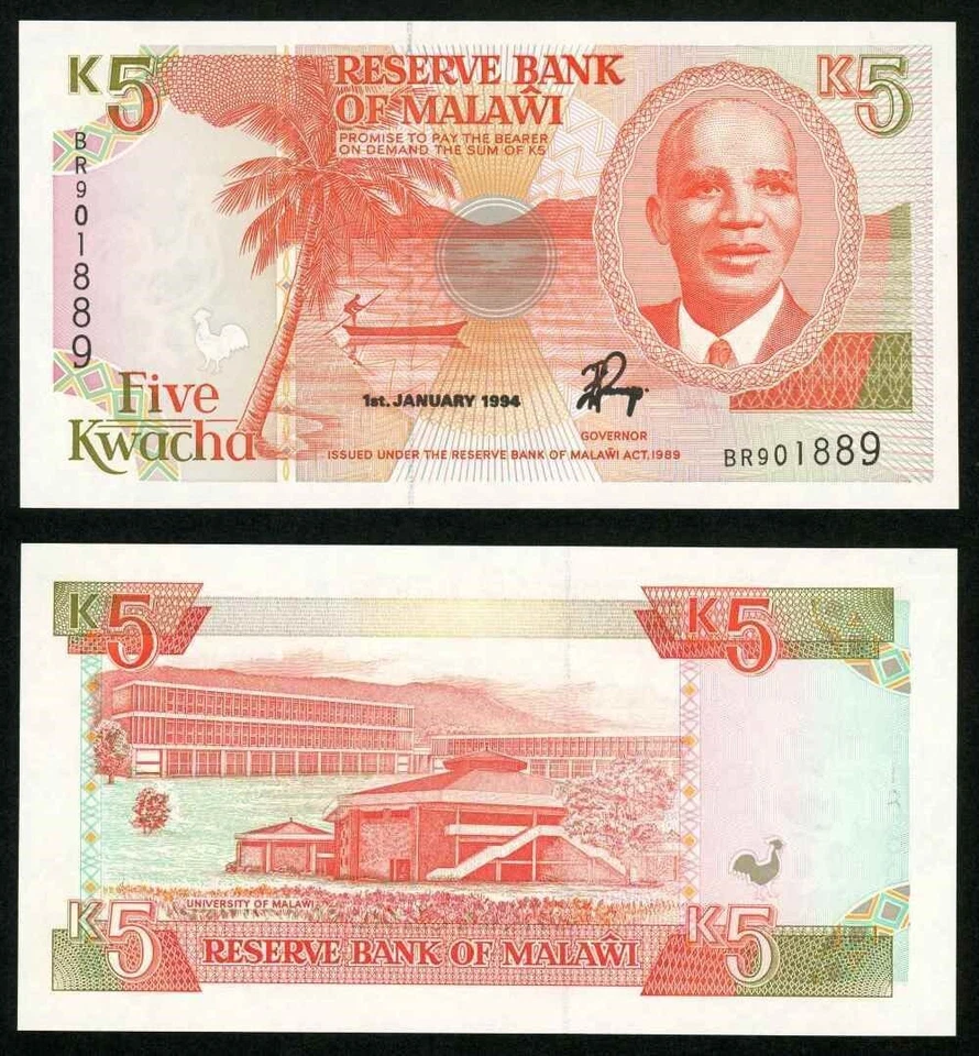 Malawi p24 اسکناس 5 کواچا مالاوی - Image 1