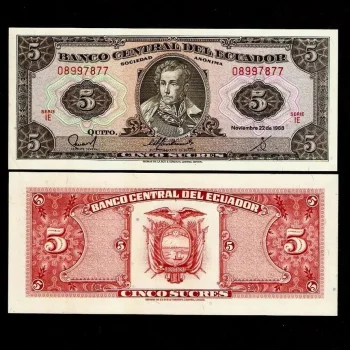 اسکناس 5 سوکرس اکوادور