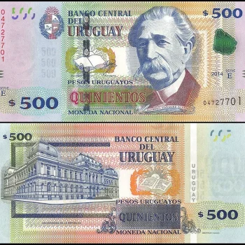 اسکناس 500 پزو اروگوئه